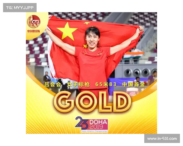 卡塔尔田径基金助力中亚训练基地建设 卡塔尔田径基金助力中亚训练基地建设