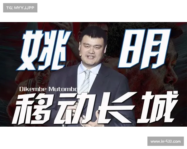 姚明九年NBA生涯退休金曝光税前缴纳金额引发网友热议 姚明九年NBA生涯退休金曝光税前缴纳金额引发网友热议