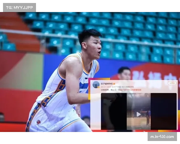 北京范子铭内线进攻效率稳定 但防守端护框数据需要进一步提升